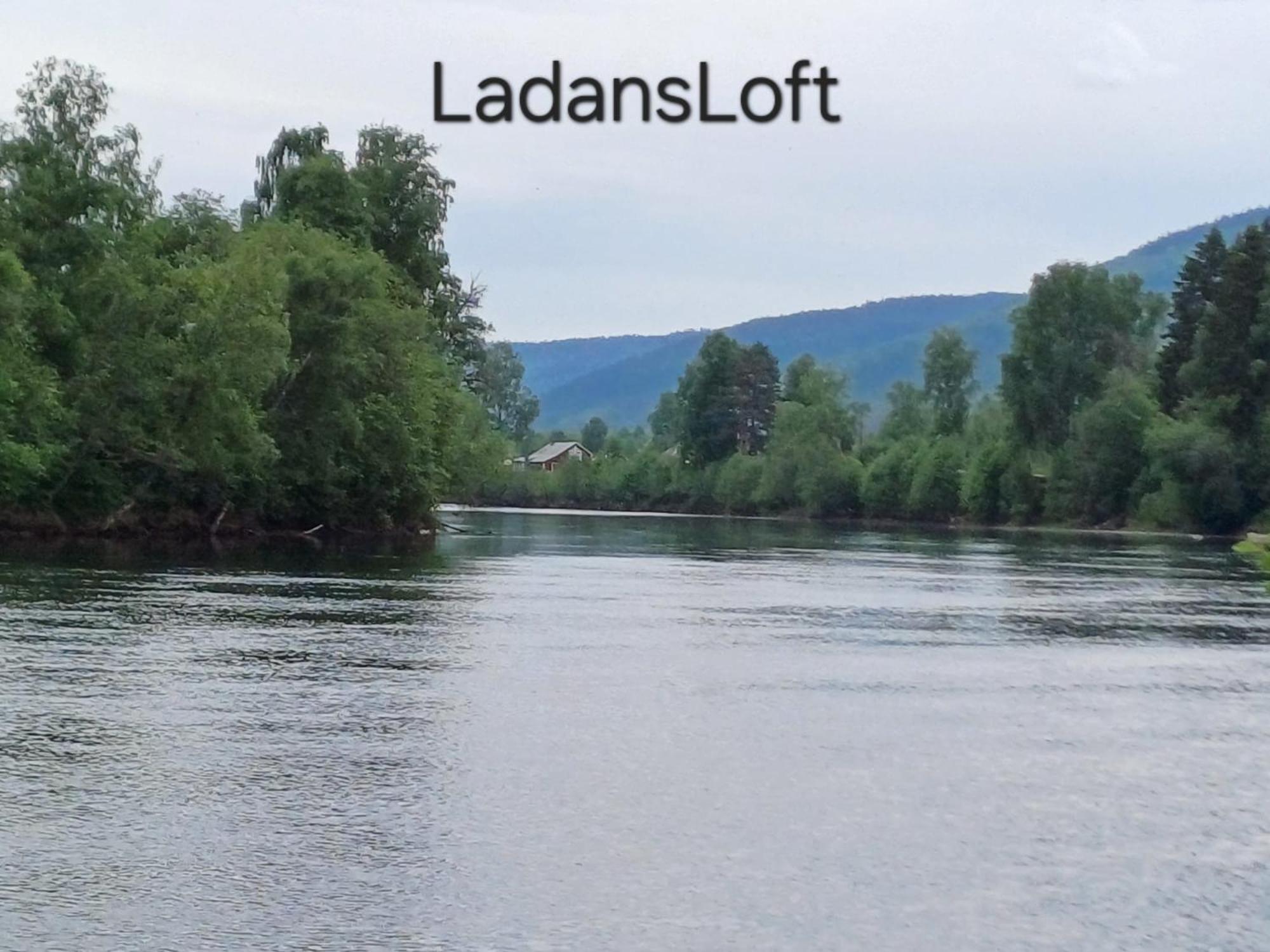 Ladansloft Διαμέρισμα Stöllet Εξωτερικό φωτογραφία